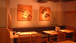 CASE8 和食店